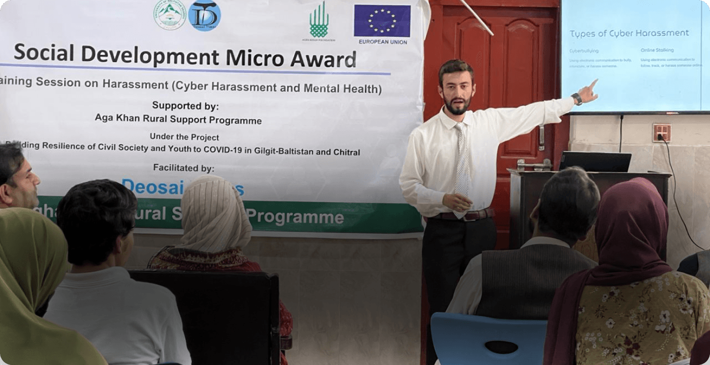 International Digital Journalism Conference Attracts Experts to Skardu